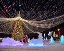 Гирлянда "Звездное небо" морозостойкая. IP 65 шатер