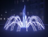 Светодинамический фонтан "Симфония" Сине-Белый