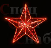 Макушка на елку Звезда Кремлевская красная 1 м