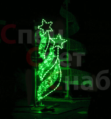 Световая консоль Звезды. 2 м. Зеленое свечение