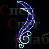 Консоль "Крылья памяти" 200х70см синий