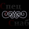 Светодиодная ель "Спираль" 3,25 м с ограждением Красная