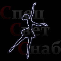 Световая фигура уличная декорация "Балерина-2"