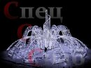 Светодиодный фонтан "Симфония" Белый Мерцающий